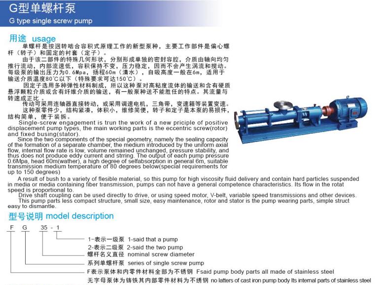 QQ截图20220809014737.jpg